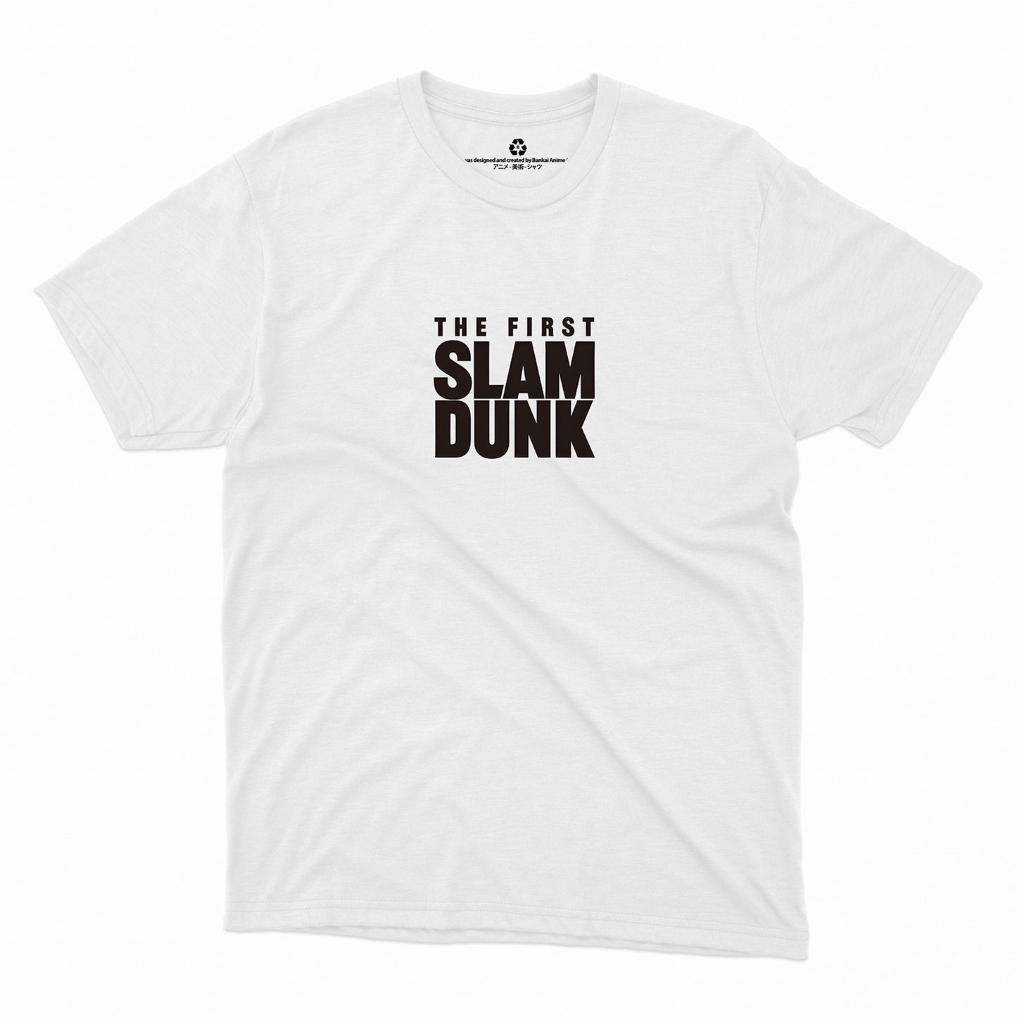The First Slam Dunk