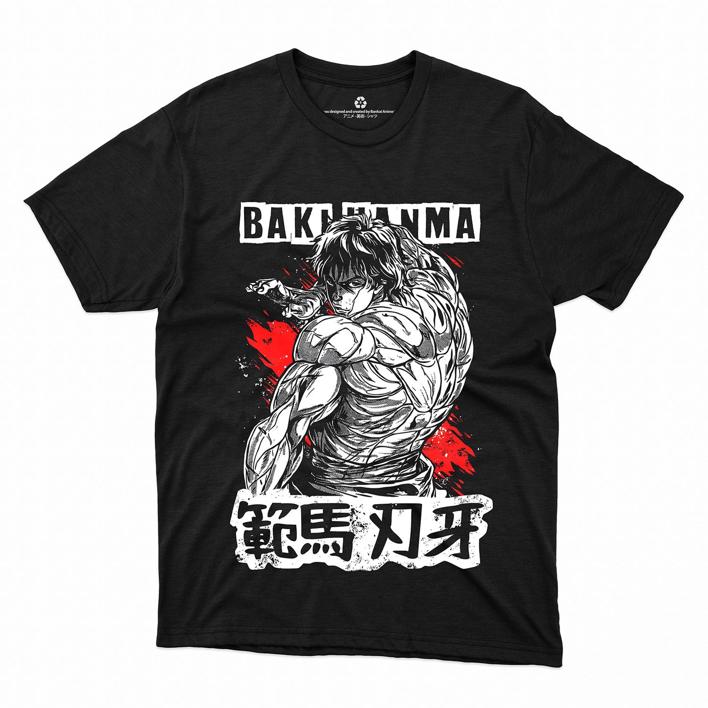 Baki