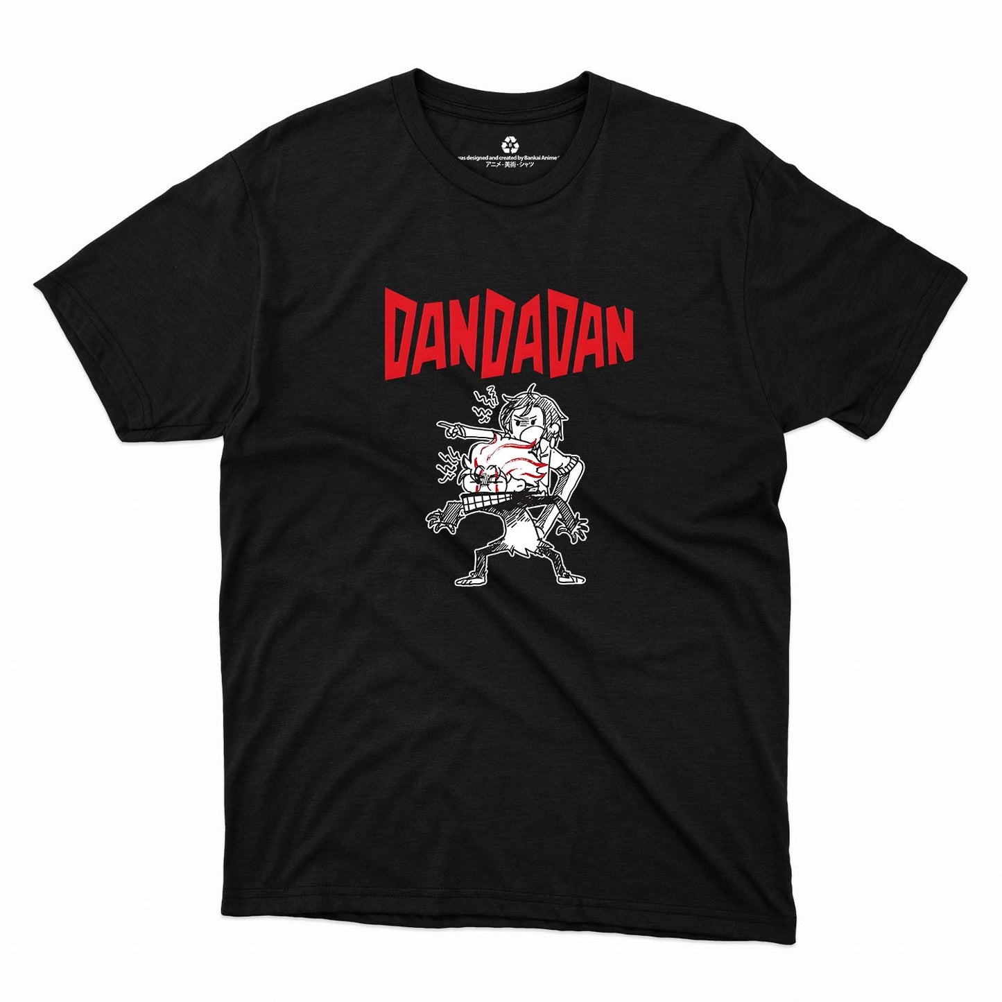 Dandadan