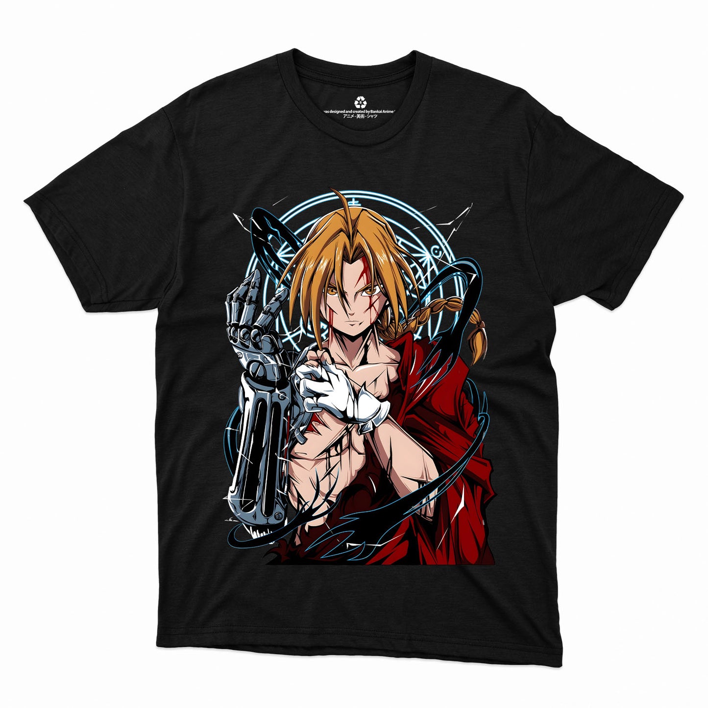 FMAB