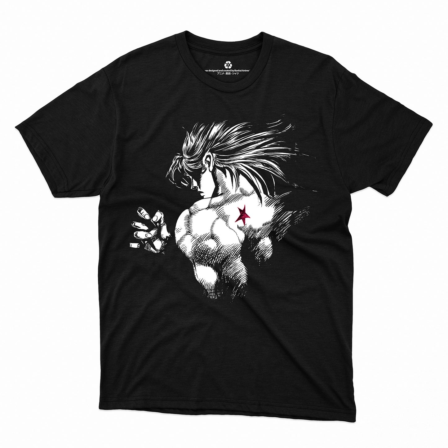 Jojo - Dio Appearance B&W