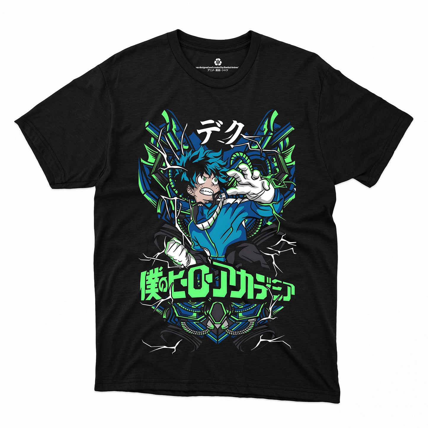 Izuku Midoriya