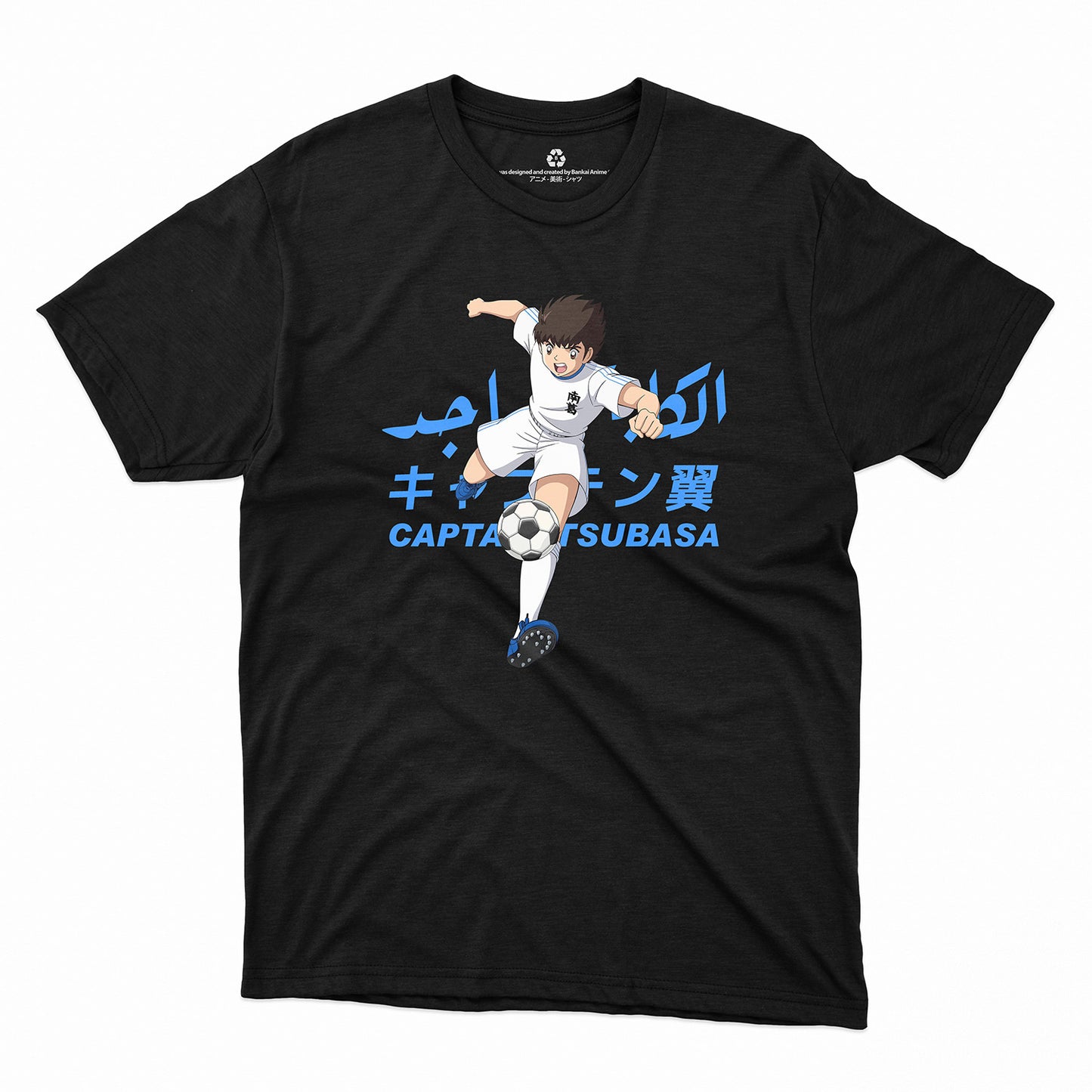 Captain Tsubasa