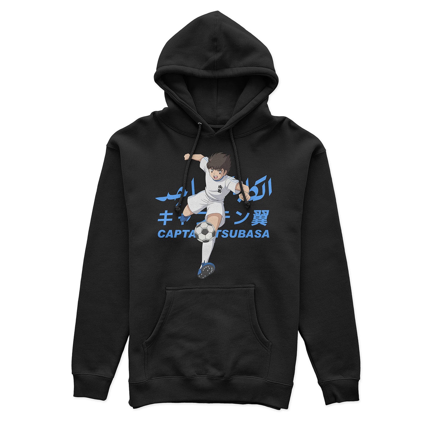 Captain Tsubasa Hoodie