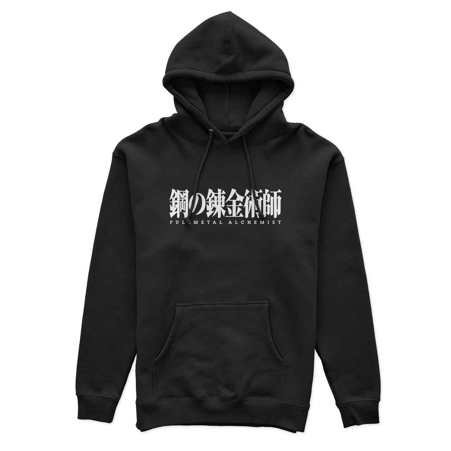 Fullmetal Alchemist Special Hoodie