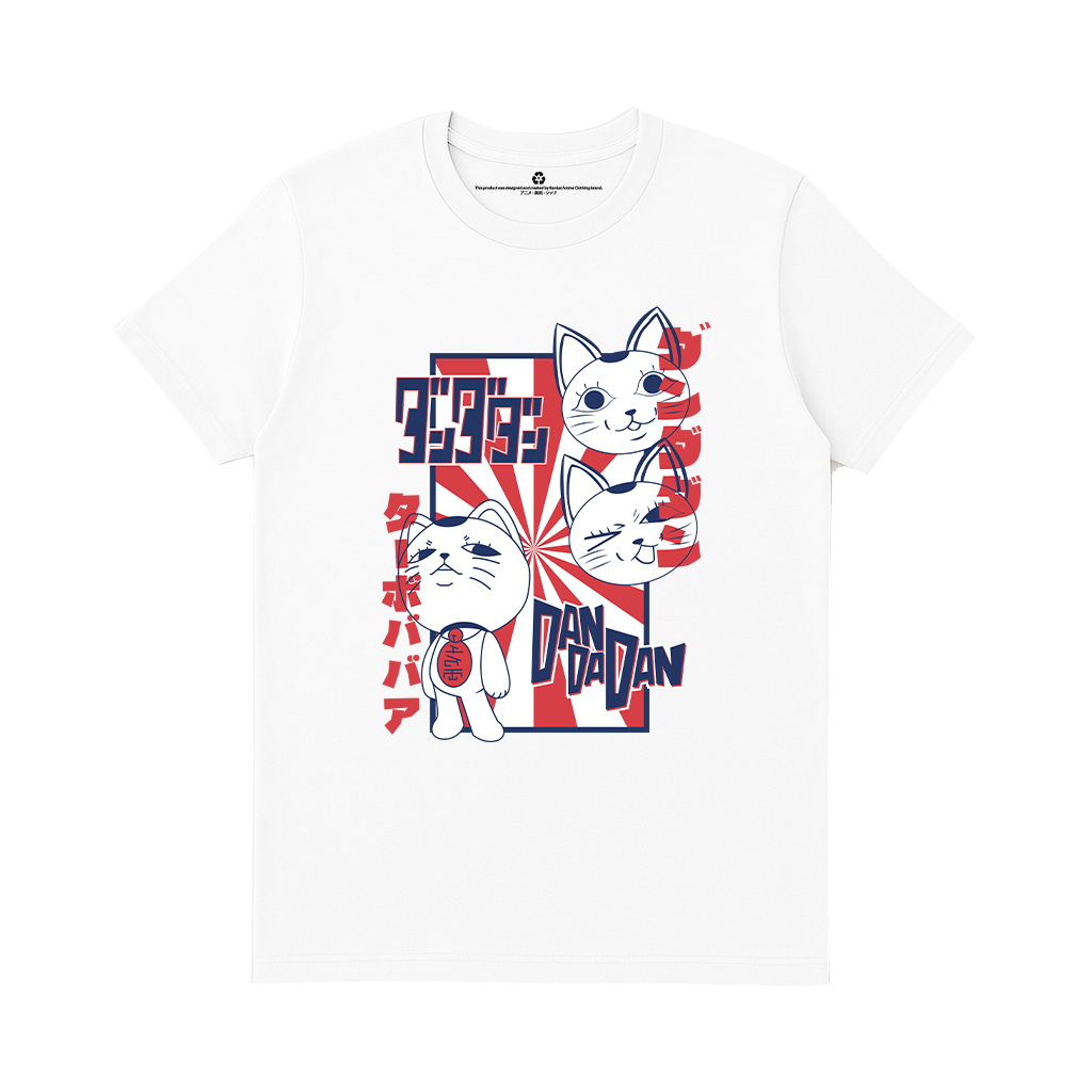 Dandadan V29 Turbo Granny