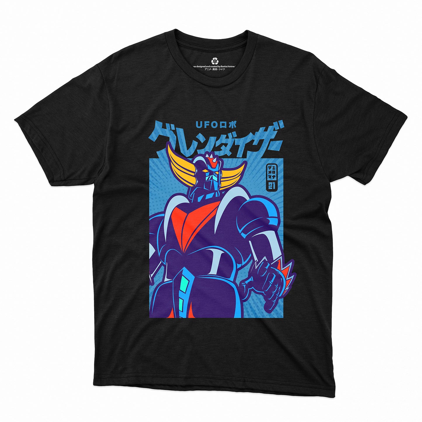 Grendizer - Blue