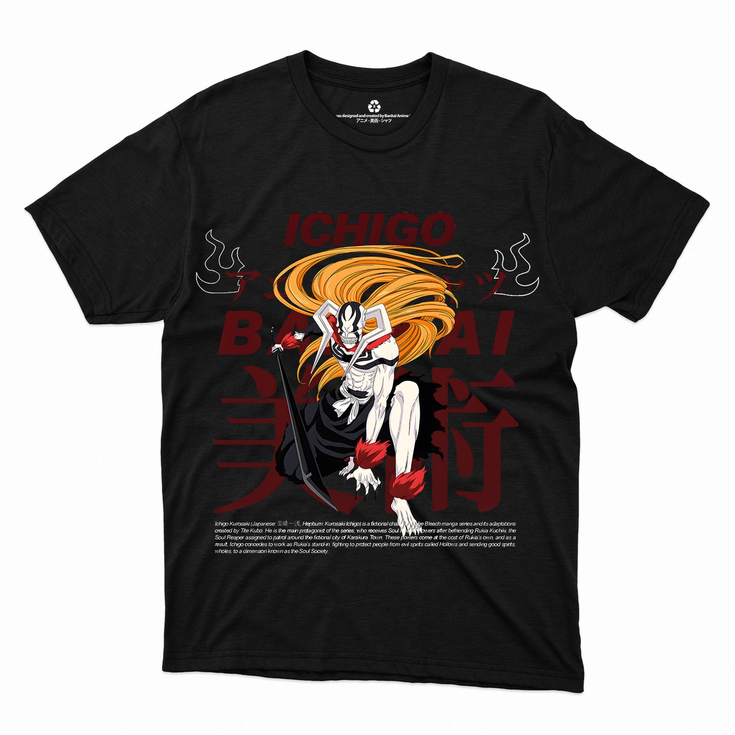 Hollow Ichigo - Bleach