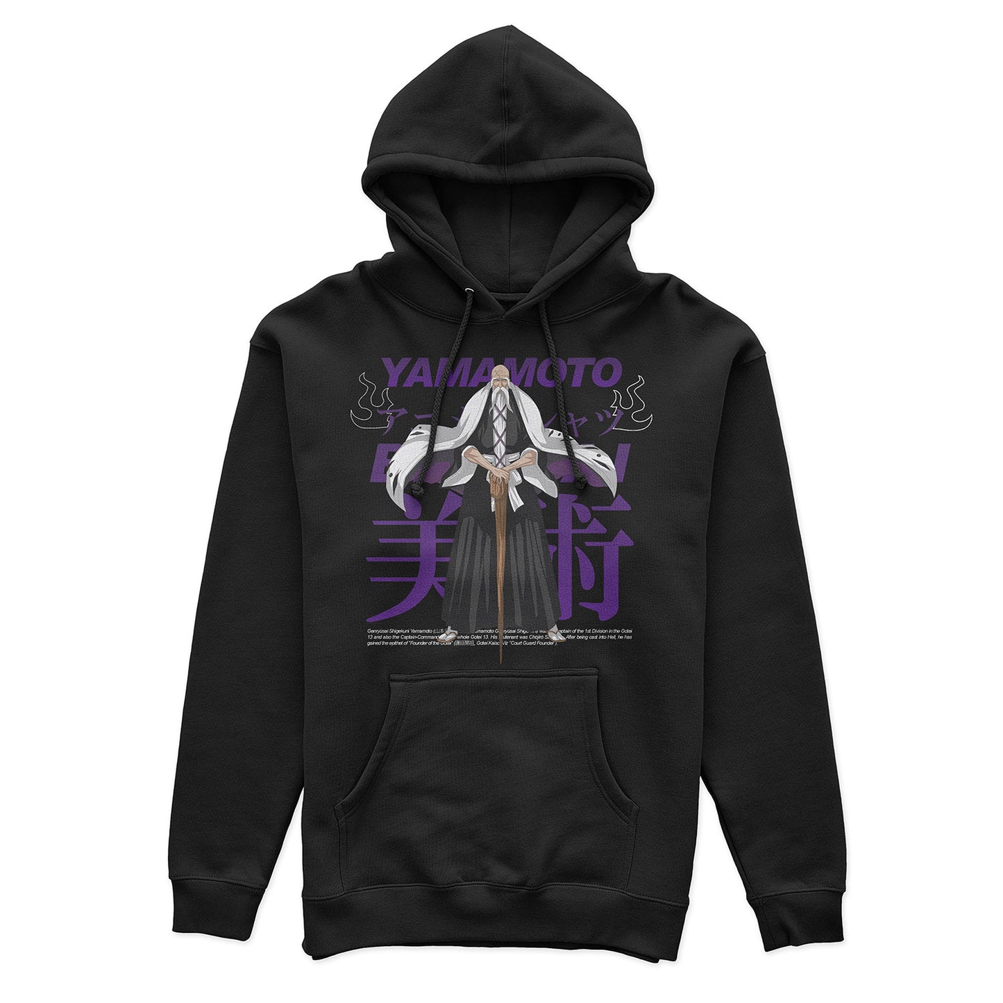 Yamamoto Hoodie