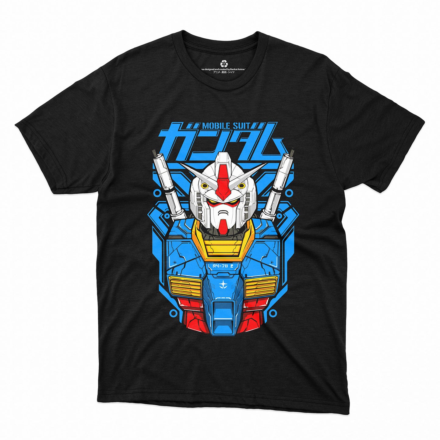Gundam