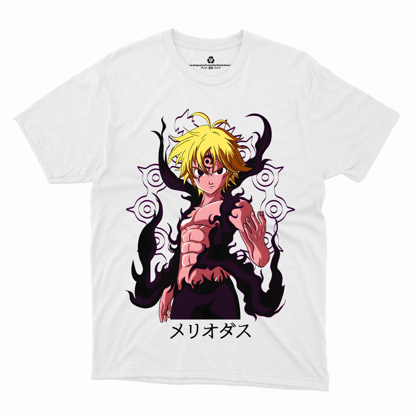 Meliodas X Ultra