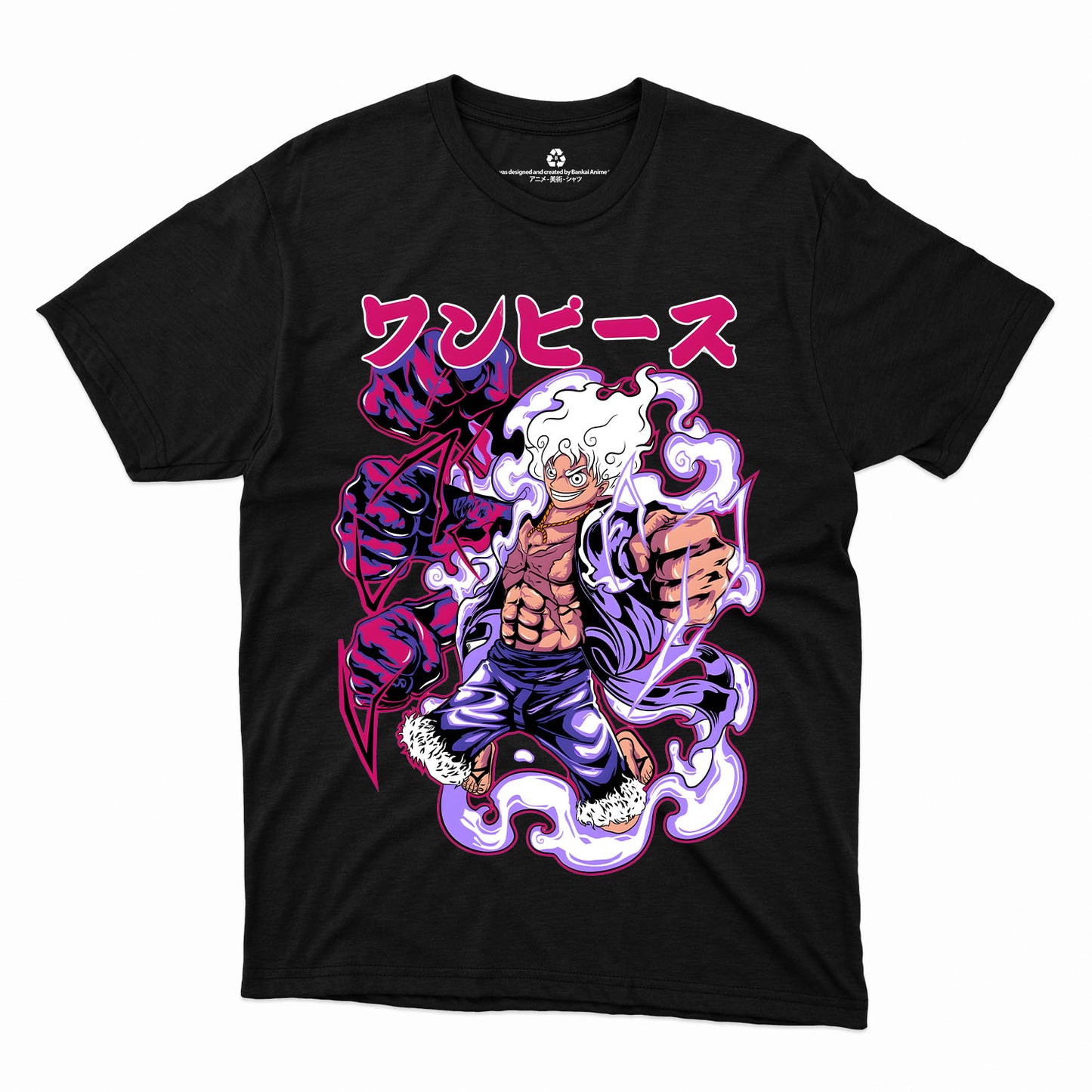 Luffy Gear 5 x Ultra