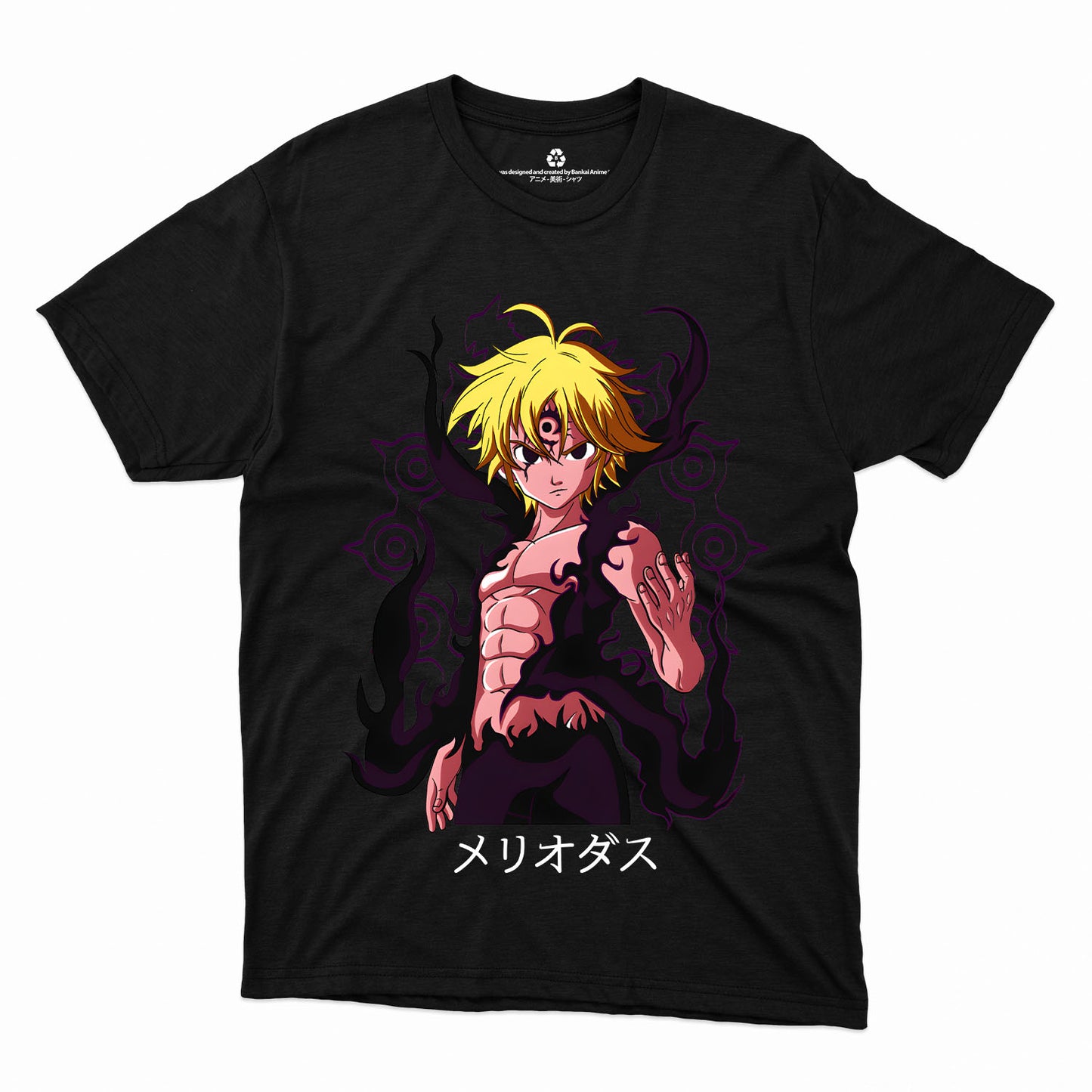 Meliodas X Ultra