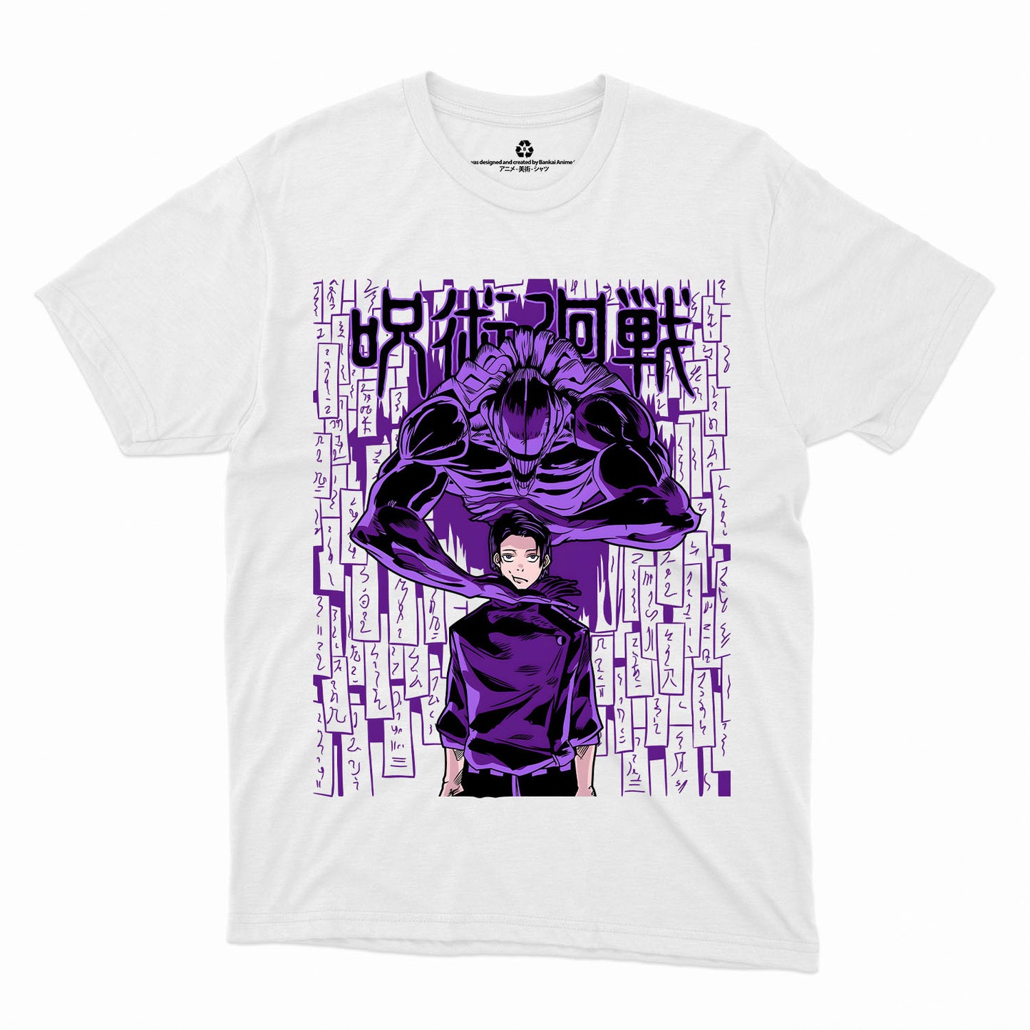 Yuta x Purple