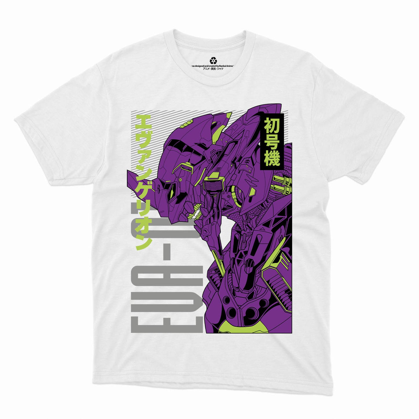 Evangelion x Mica