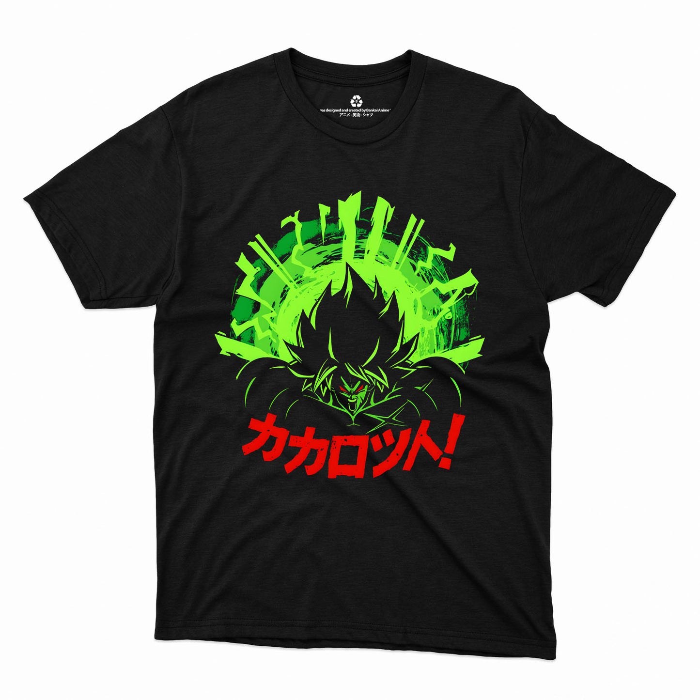 Broly x Green
