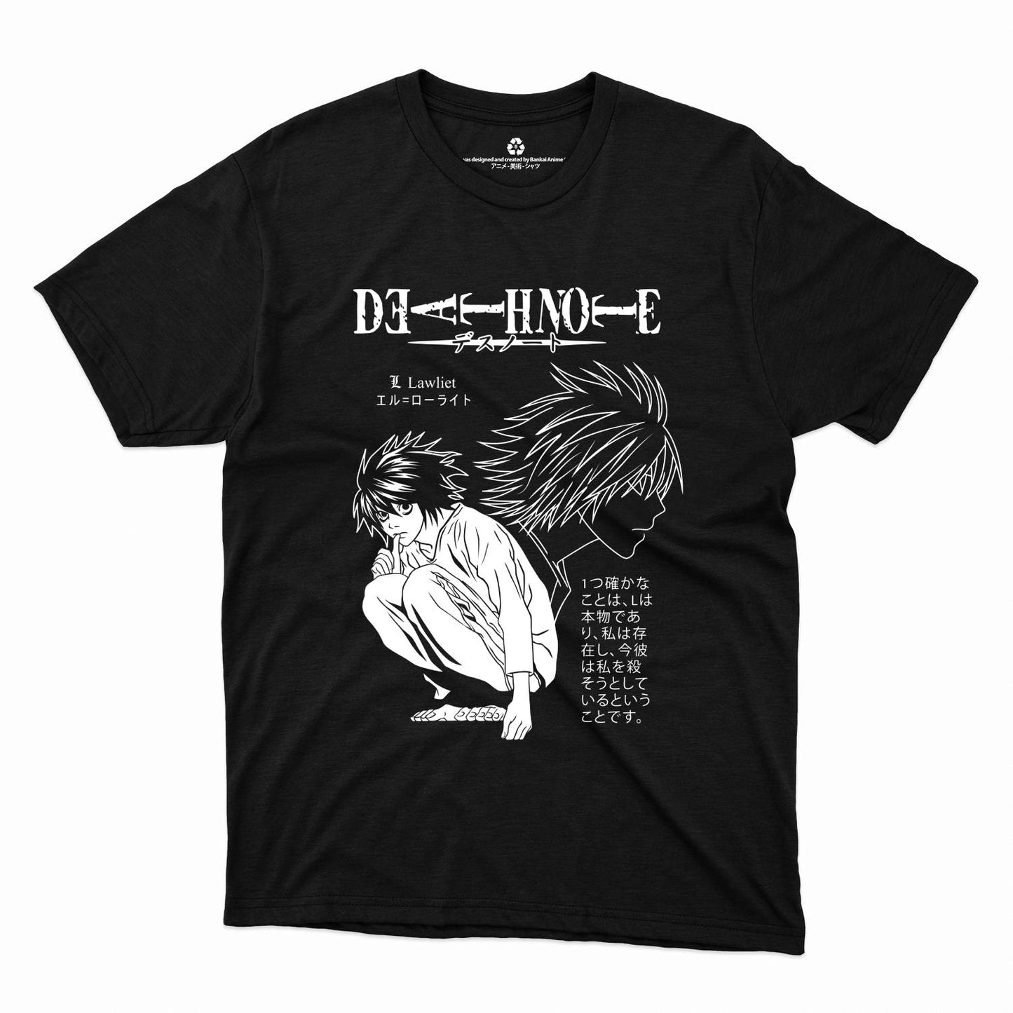 L x Death Note B&W