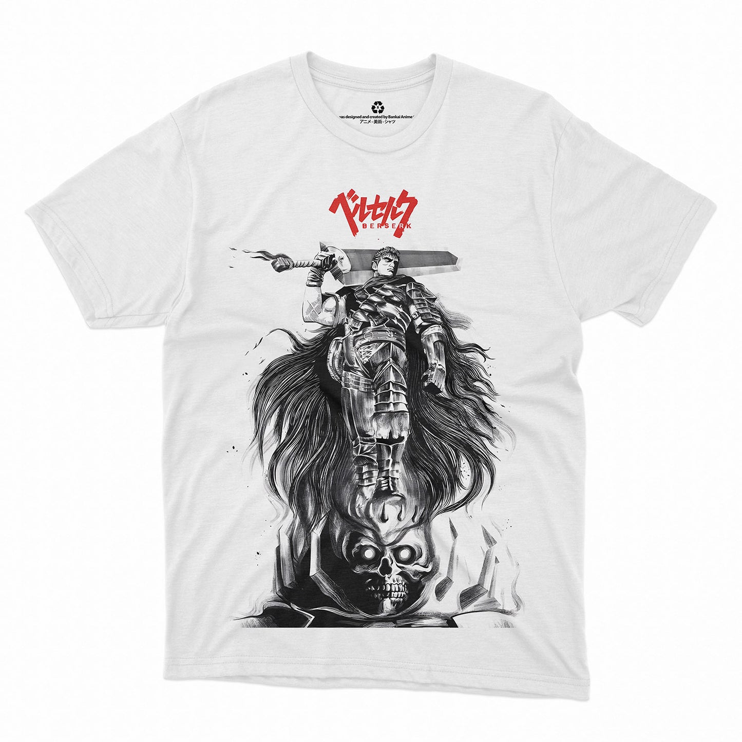 Berserk Skull