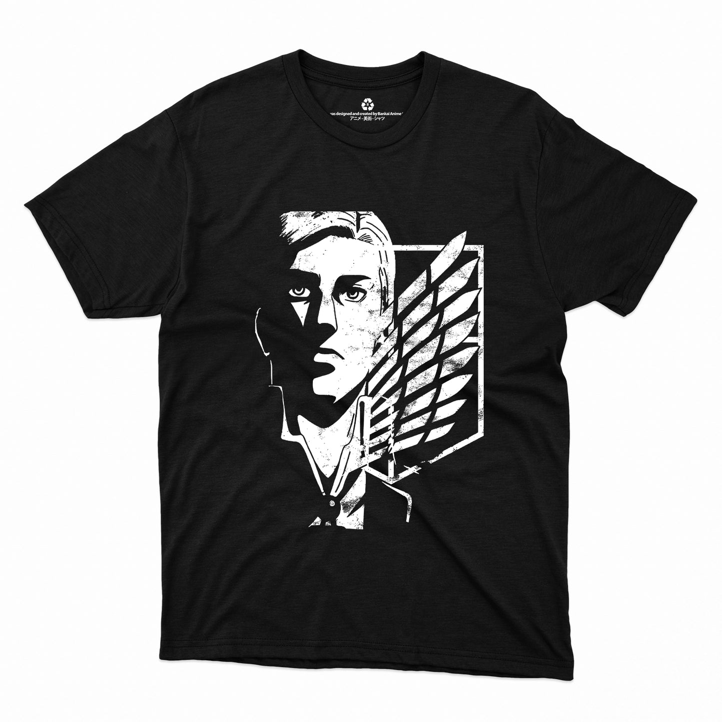 Erwin Smith