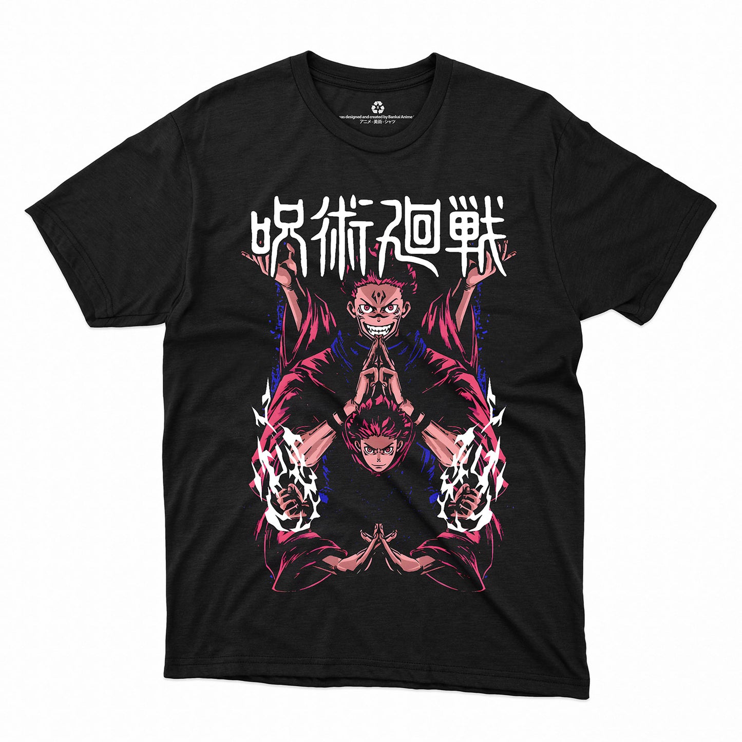 Jujutsu Kaisen - Itadori Yuji