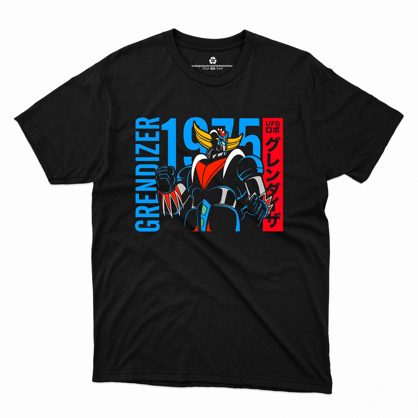 Grendizer 1975