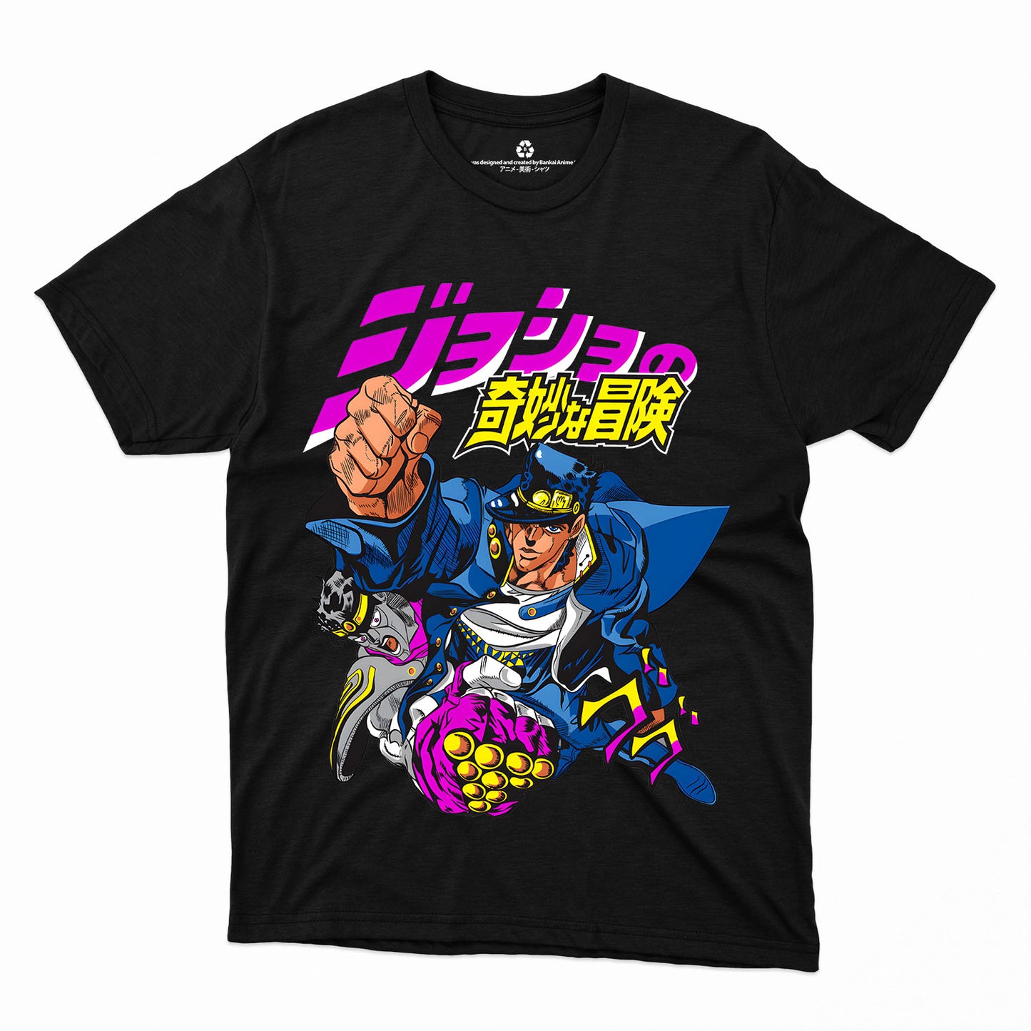 Jojo's Special x Jotaro