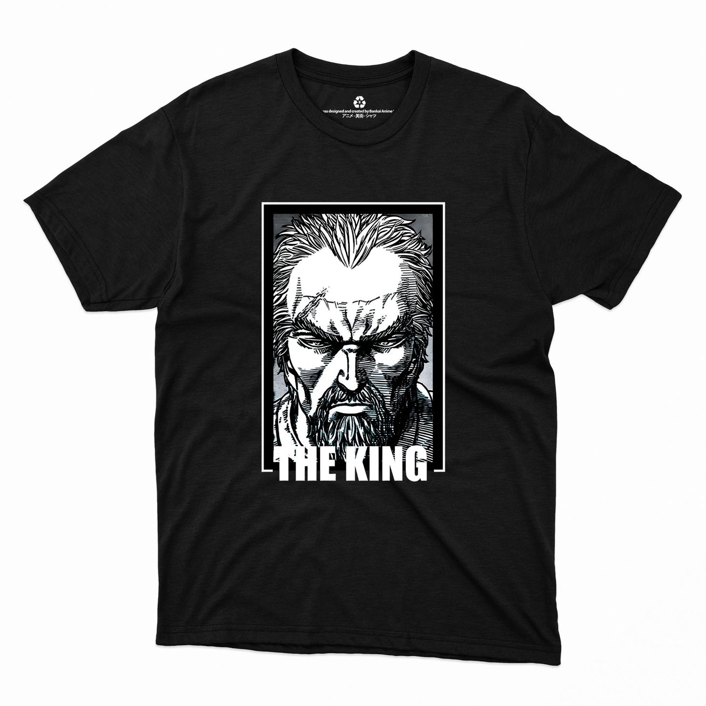 Vinland Saga - The King