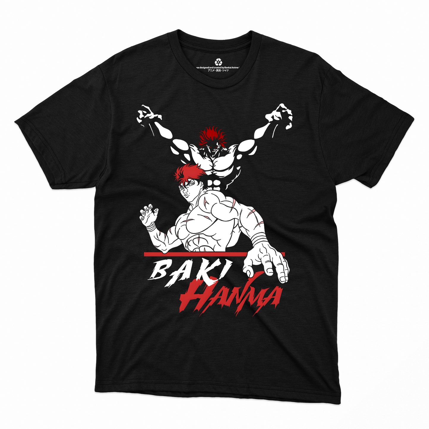 Baki Hanma