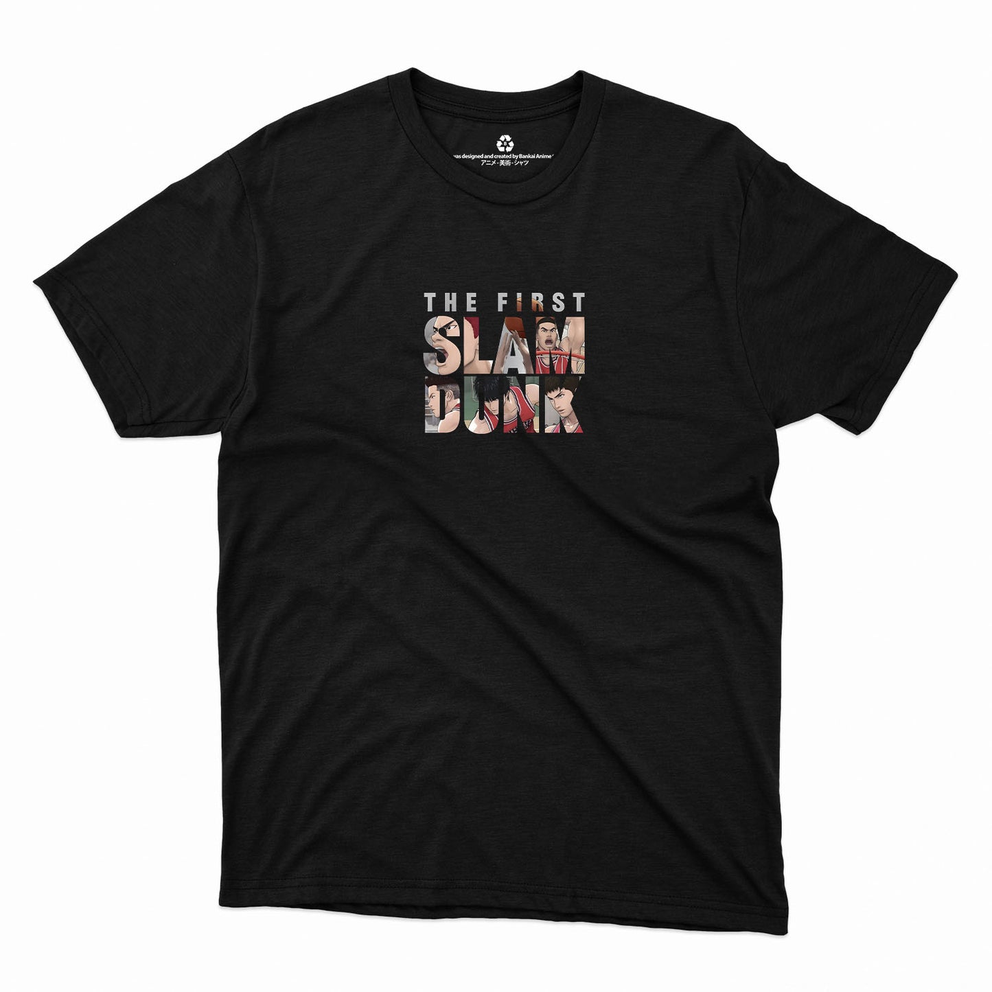 Slam Dunk x Black