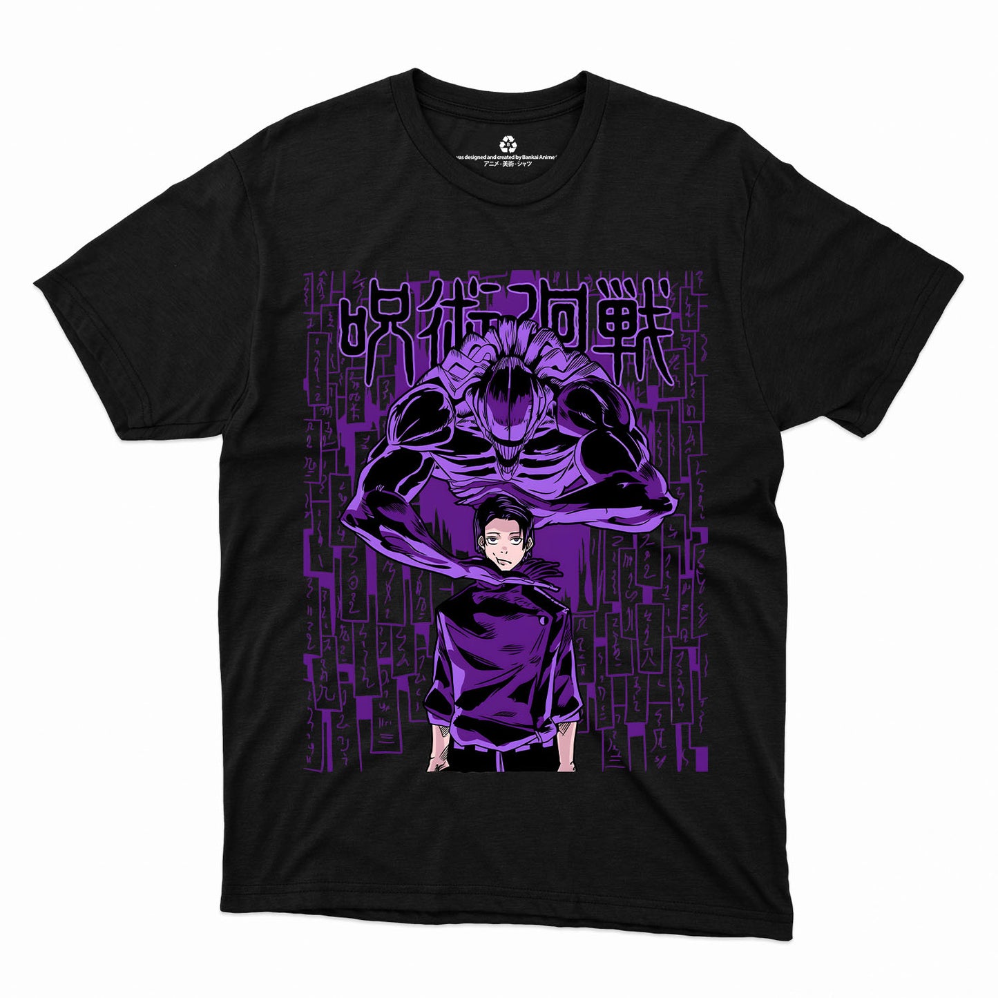 Yuta x Purple
