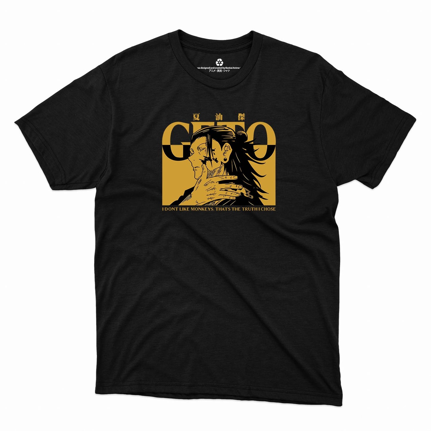 Geto