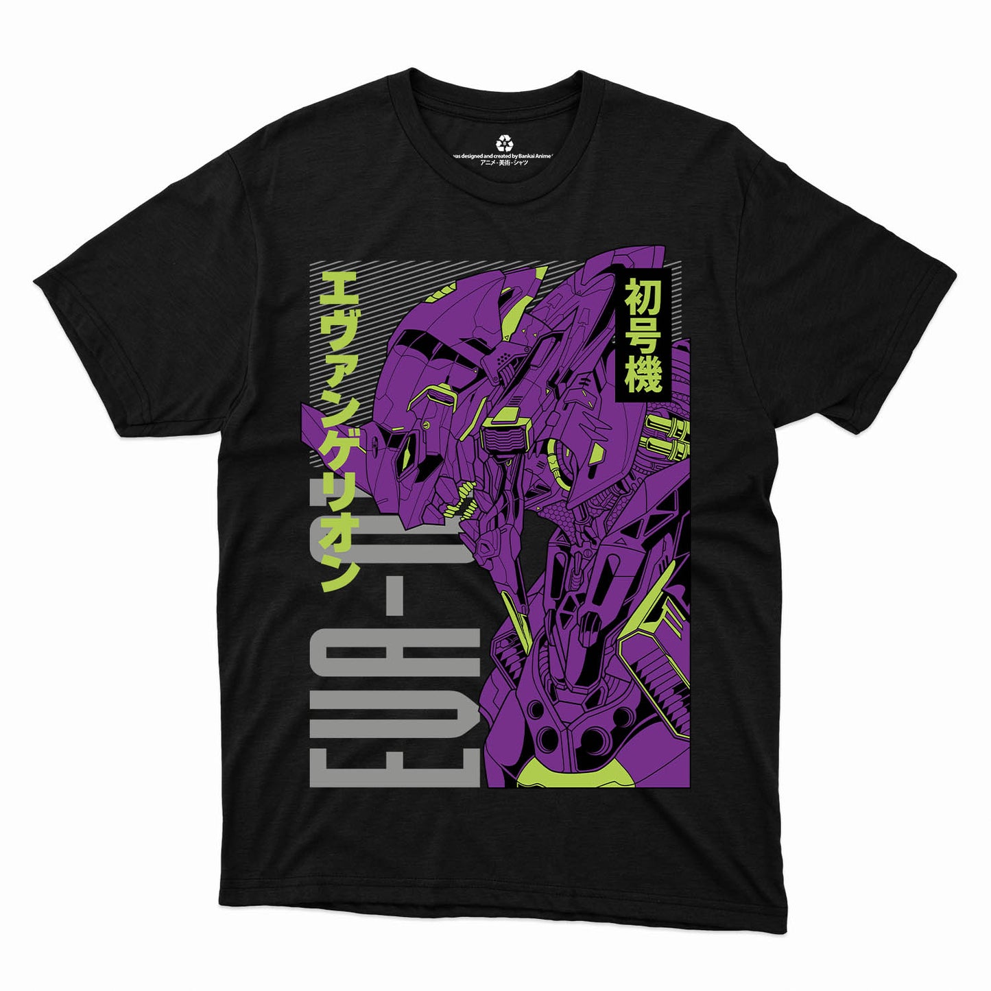 Evangelion x Mica