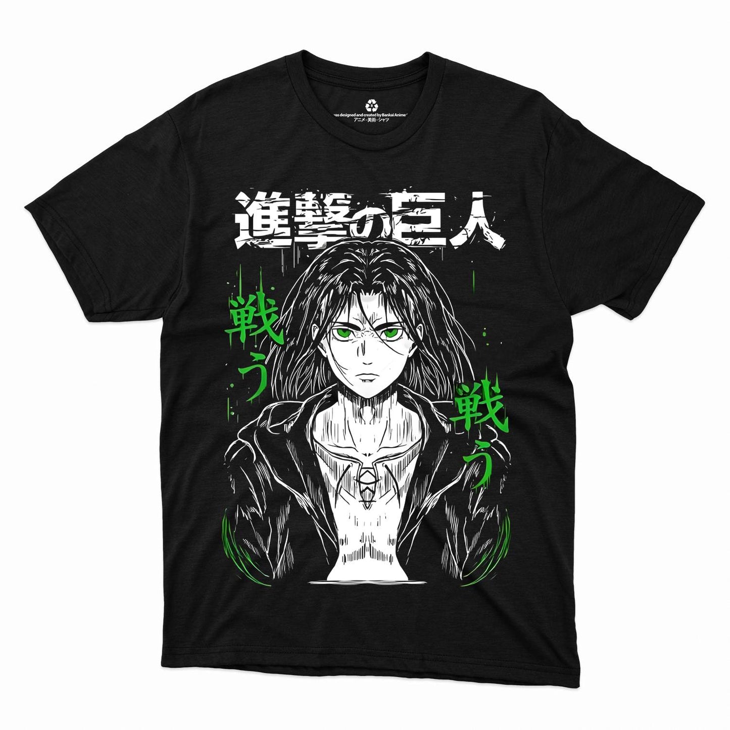 Eren Yeager Final x Special