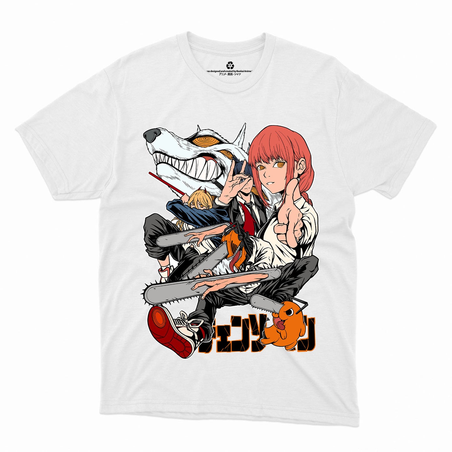 Chainsaw Gang