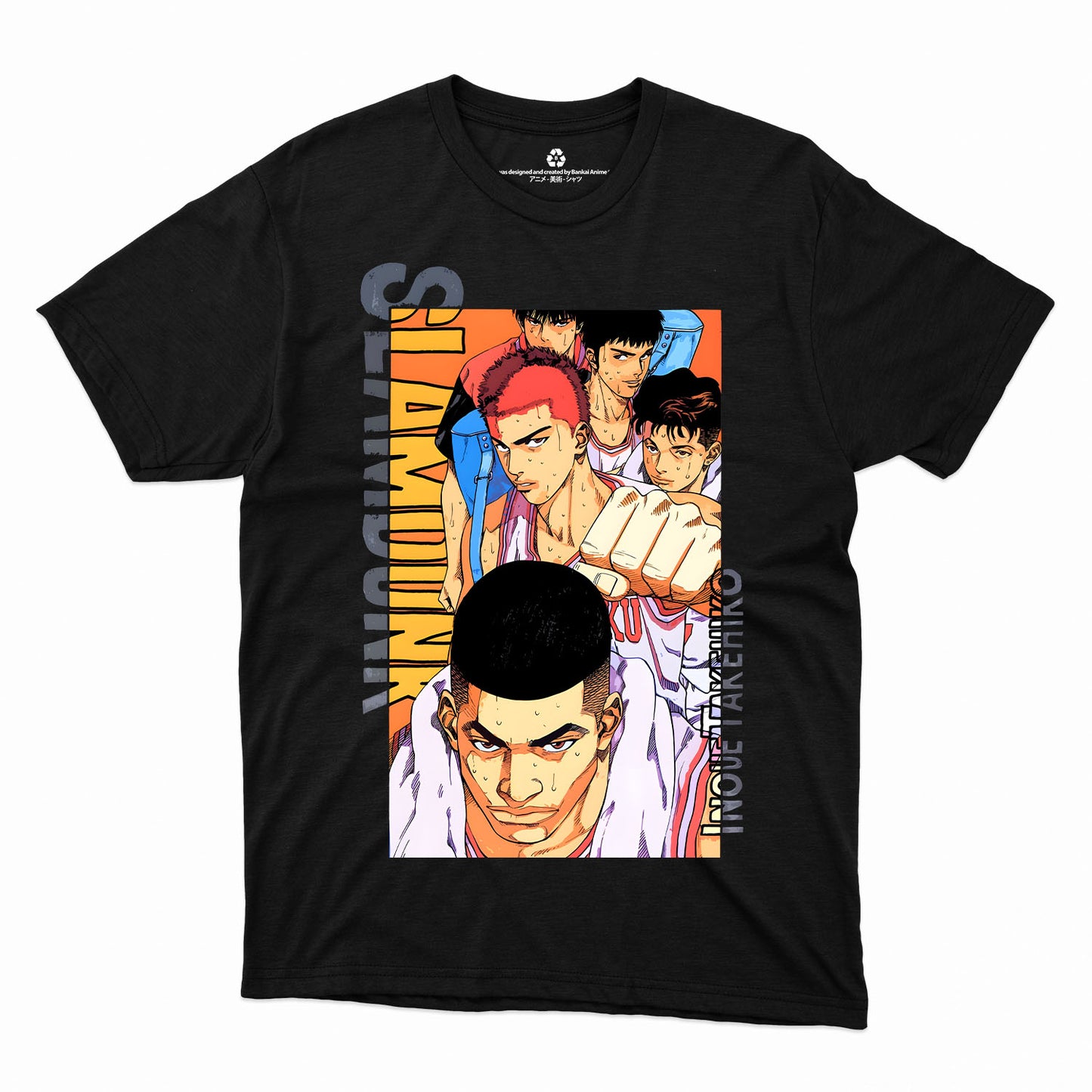 Slam Dunk x Manga