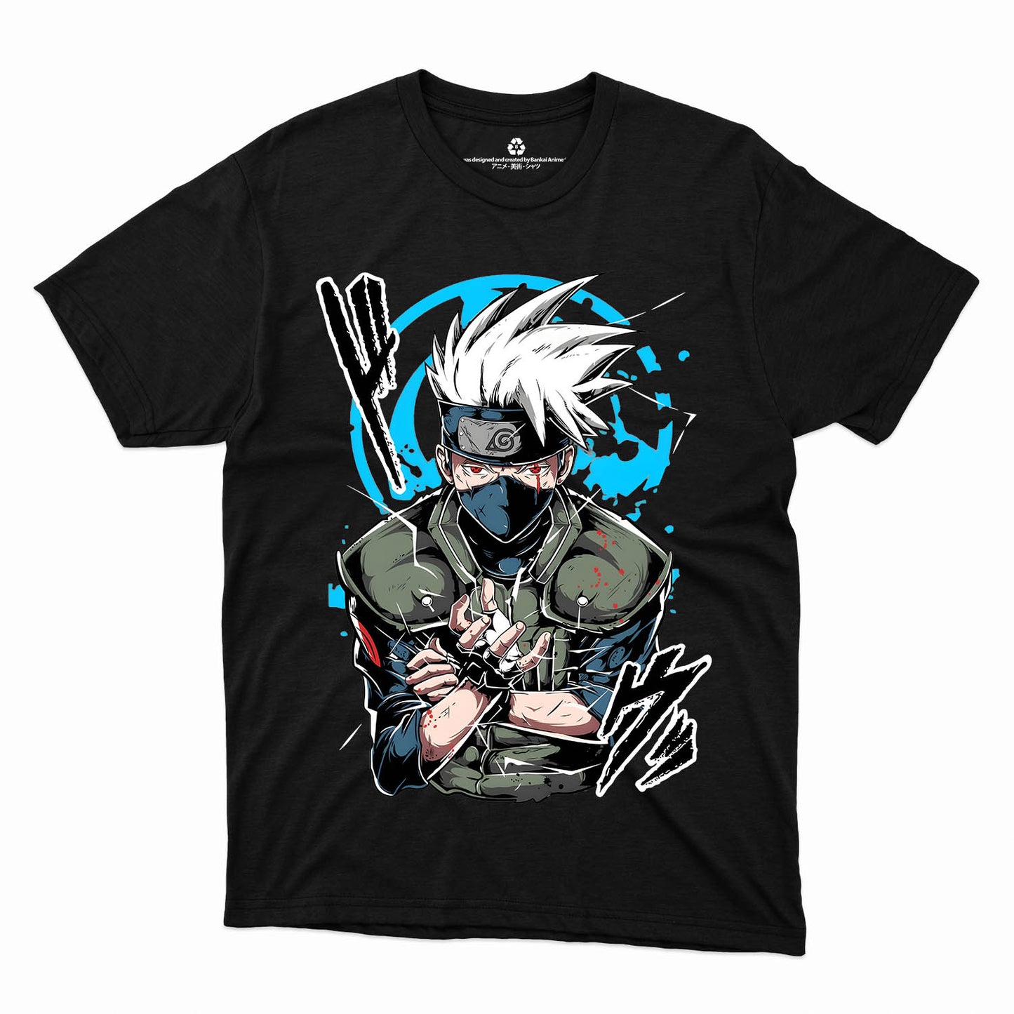Hatake Kakashi Legend