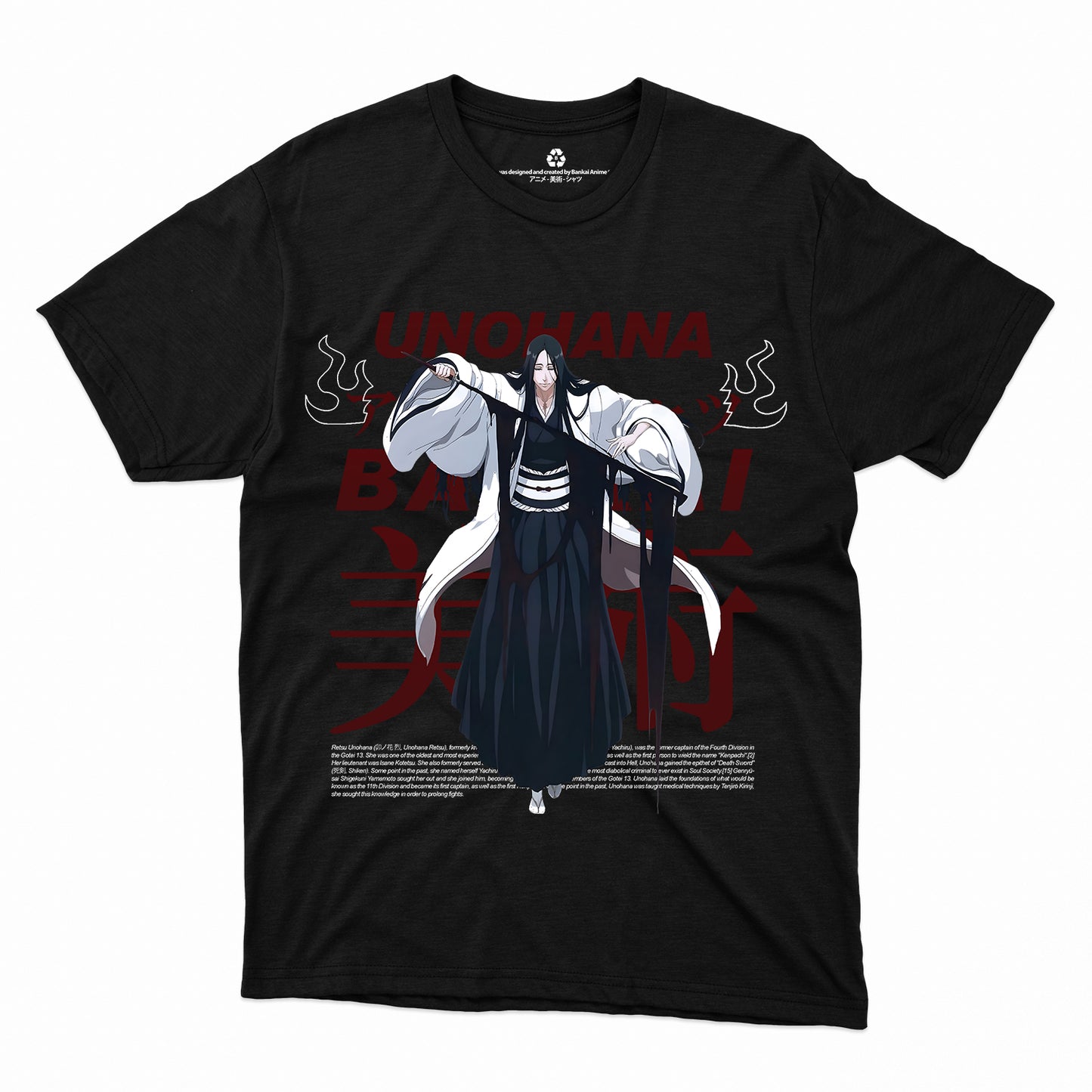 Unohana
