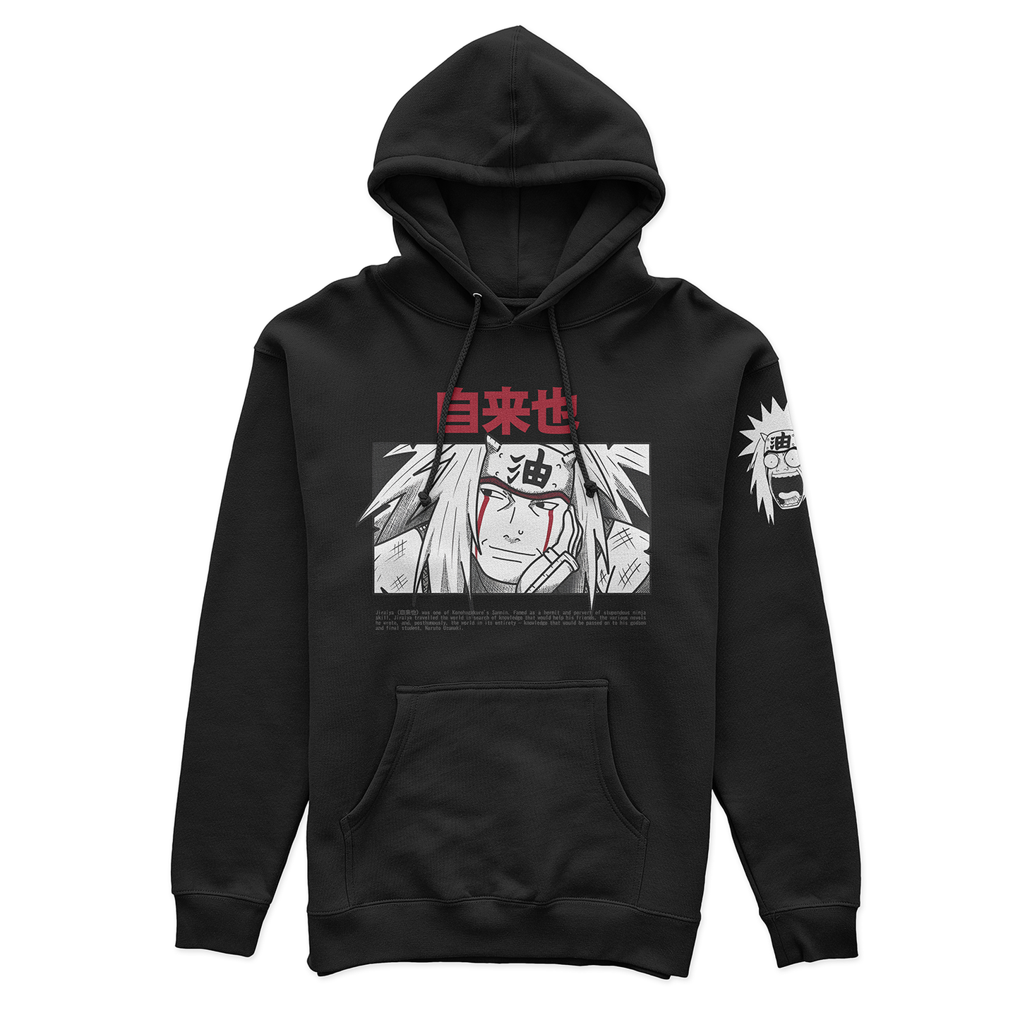 Jiraiya Special Edition