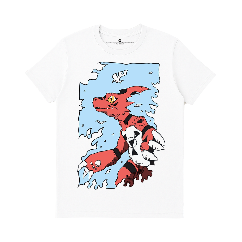 Guilmon Rise