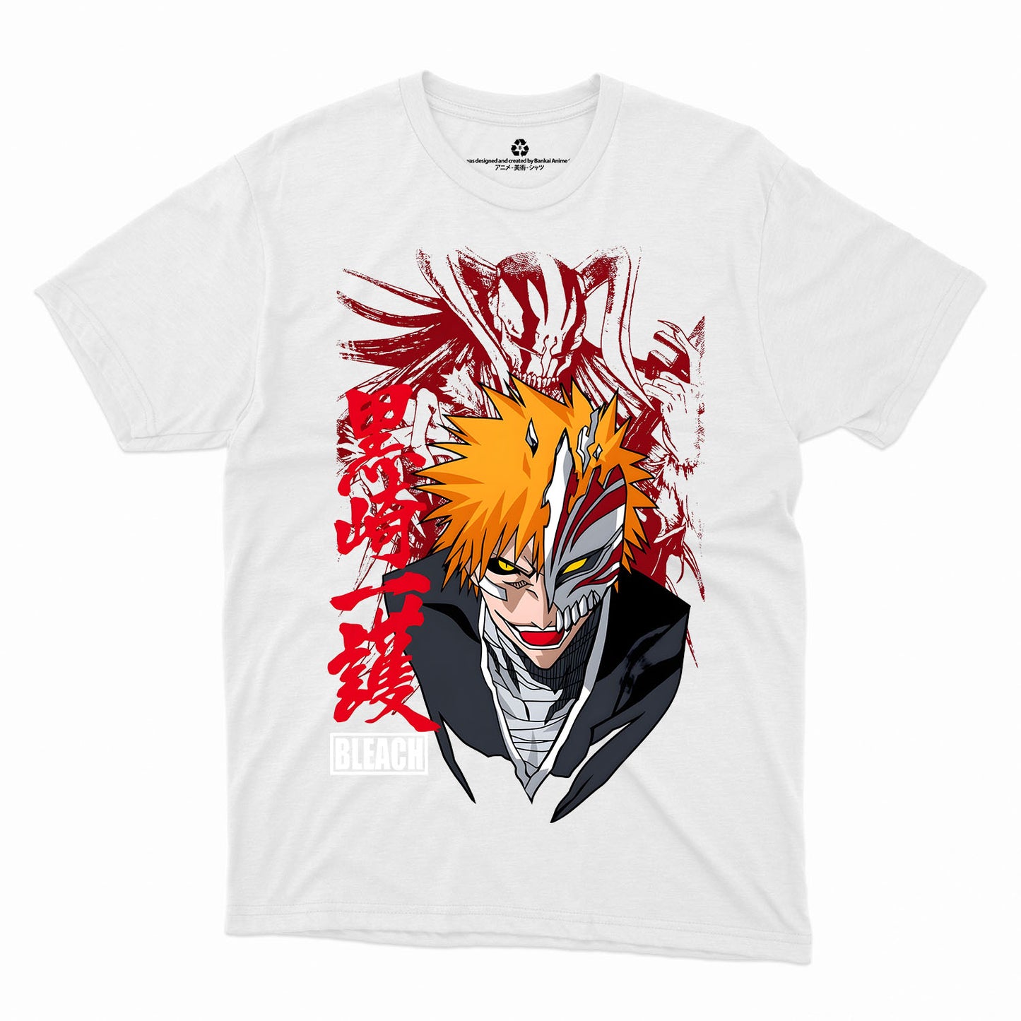Ichigo Hollow Half Mask