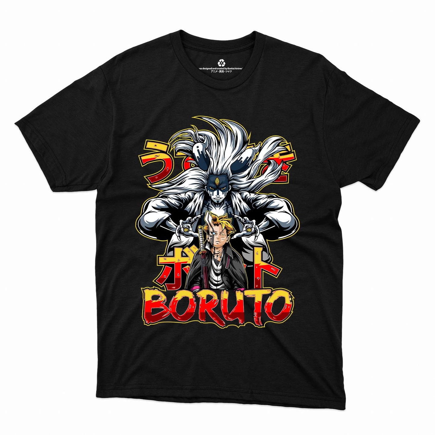 Boruto