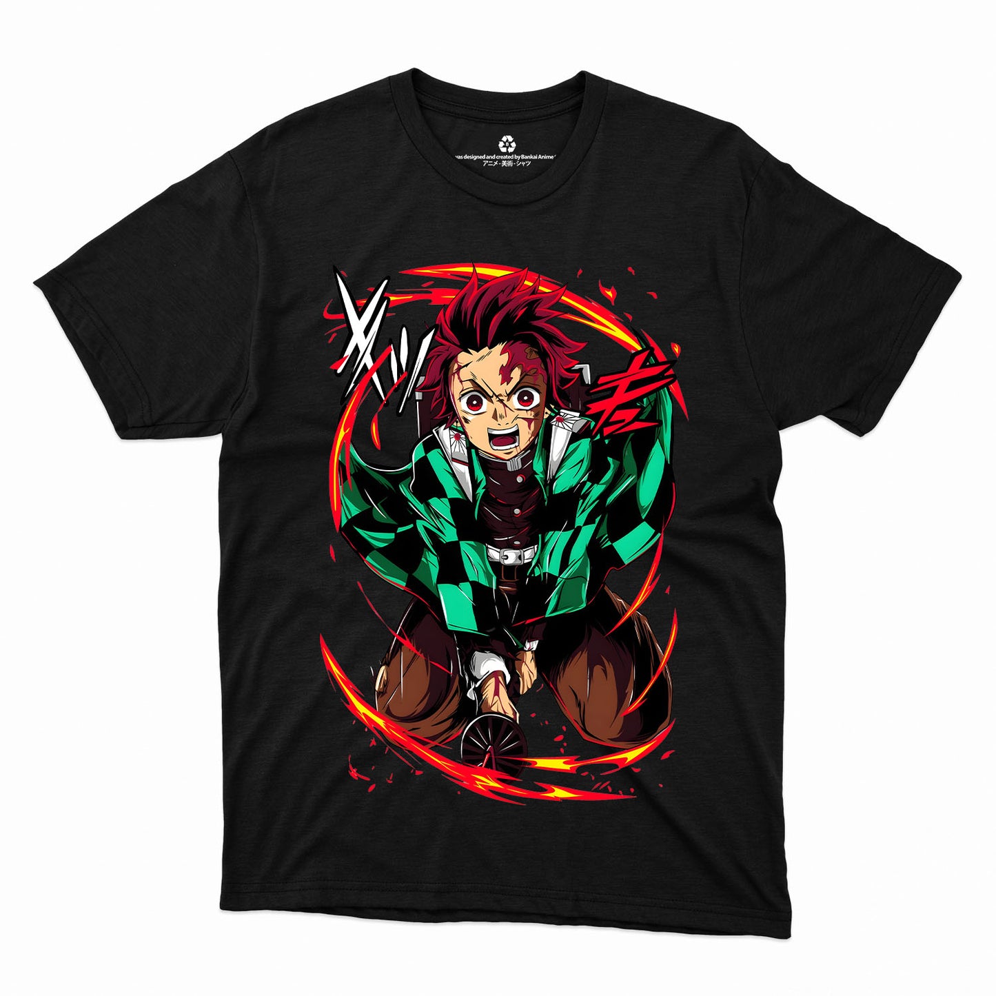 Tanjiro x Special