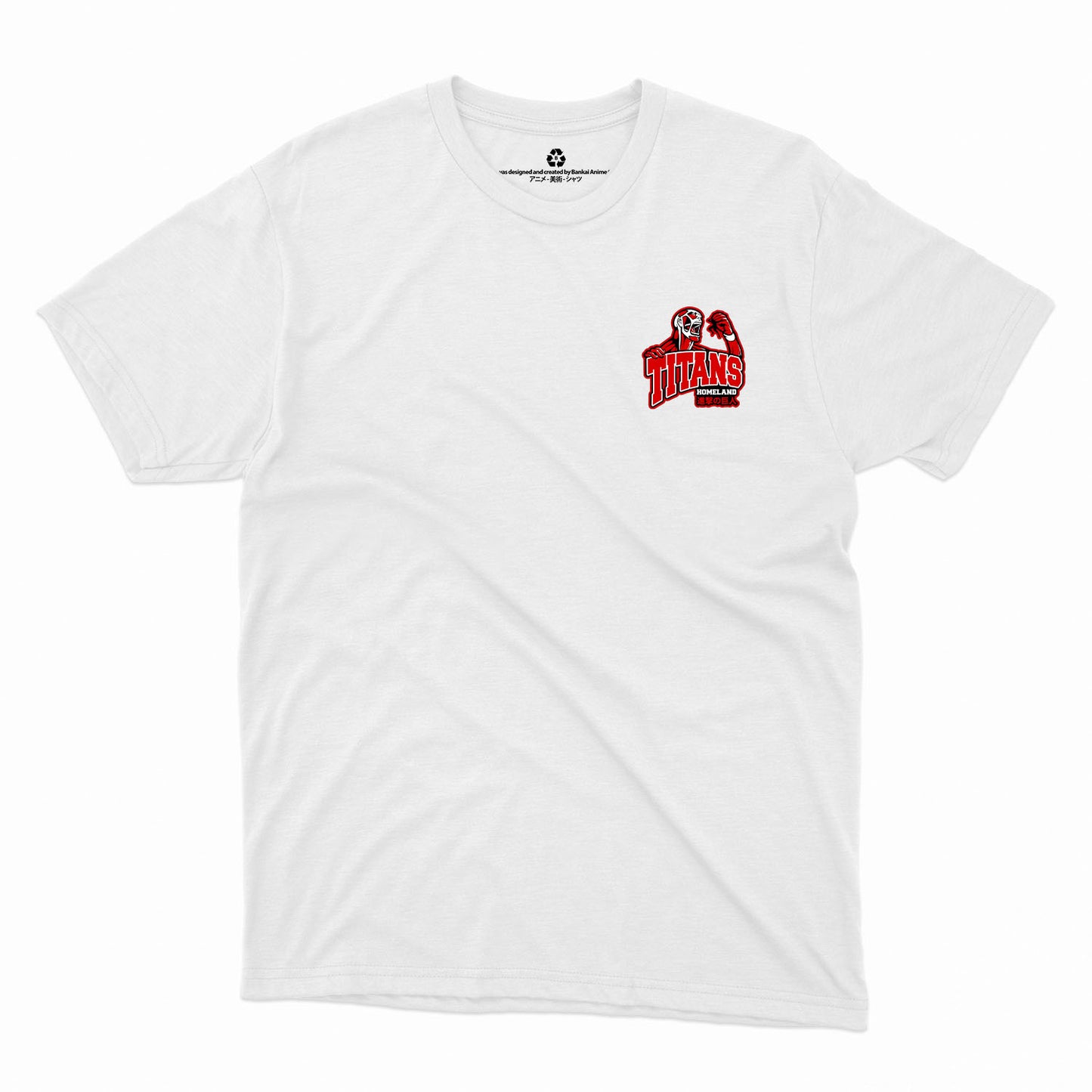 Armored Titan - Logo