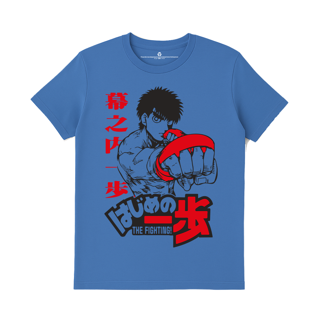 Unbreakable Ippo