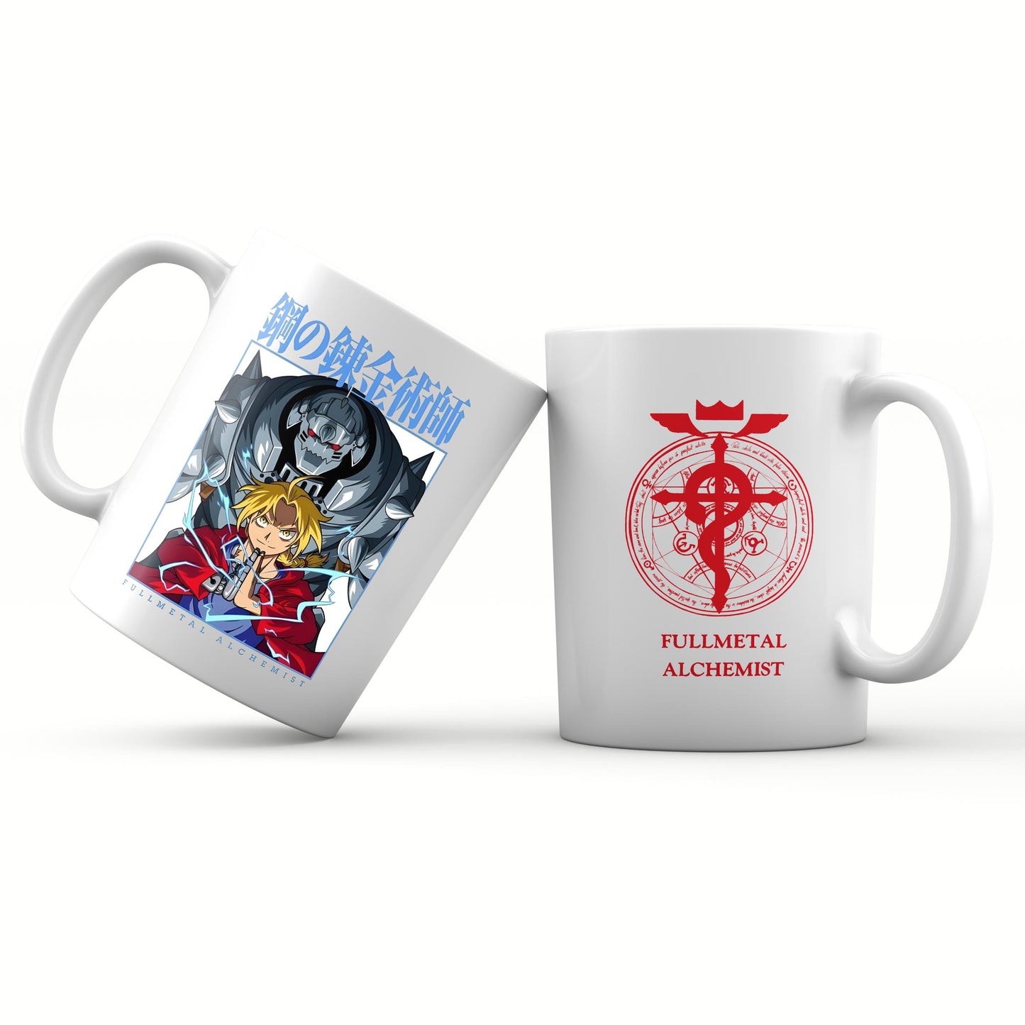 Fullmetal Mug