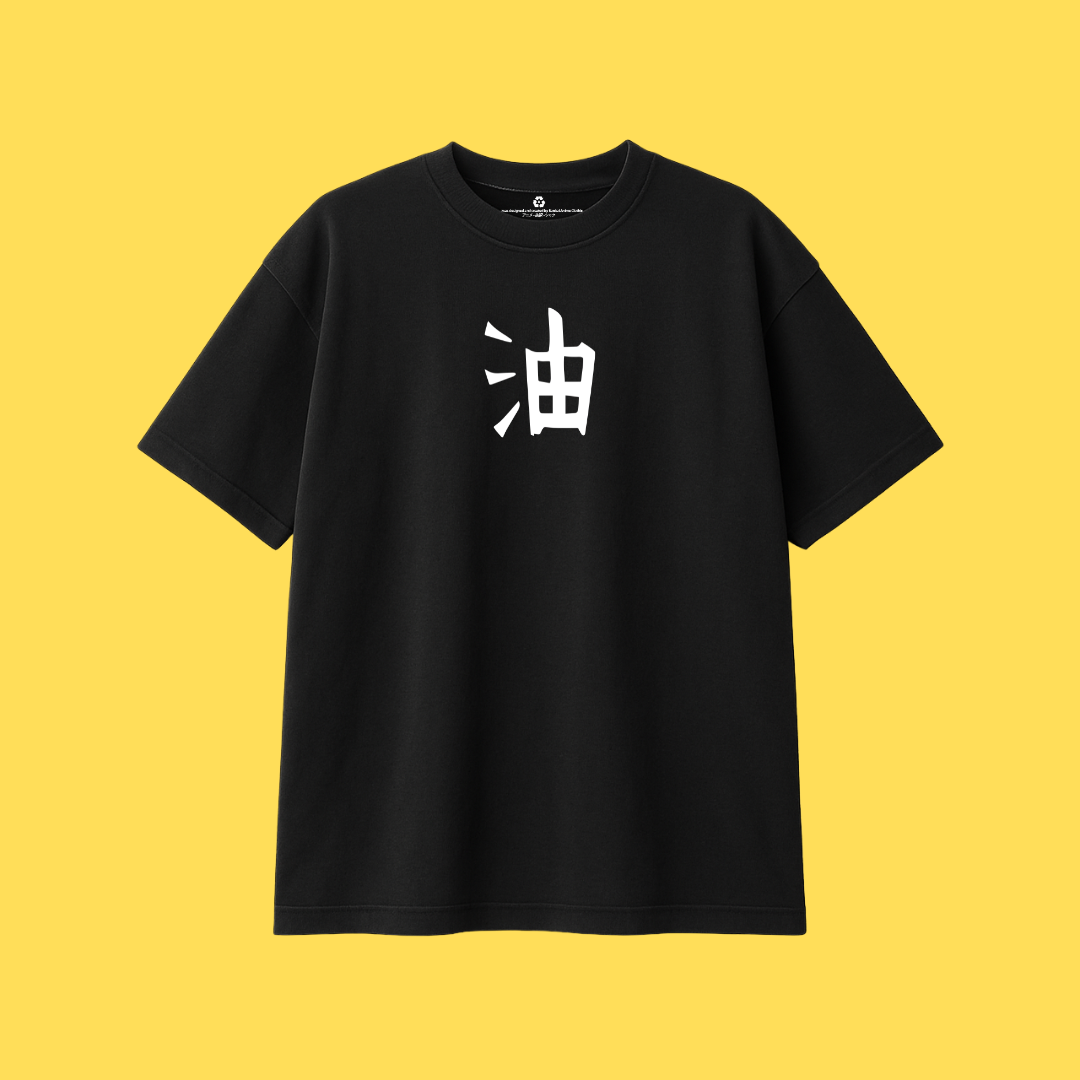 Jiraiya Dying Message Oversized Tee