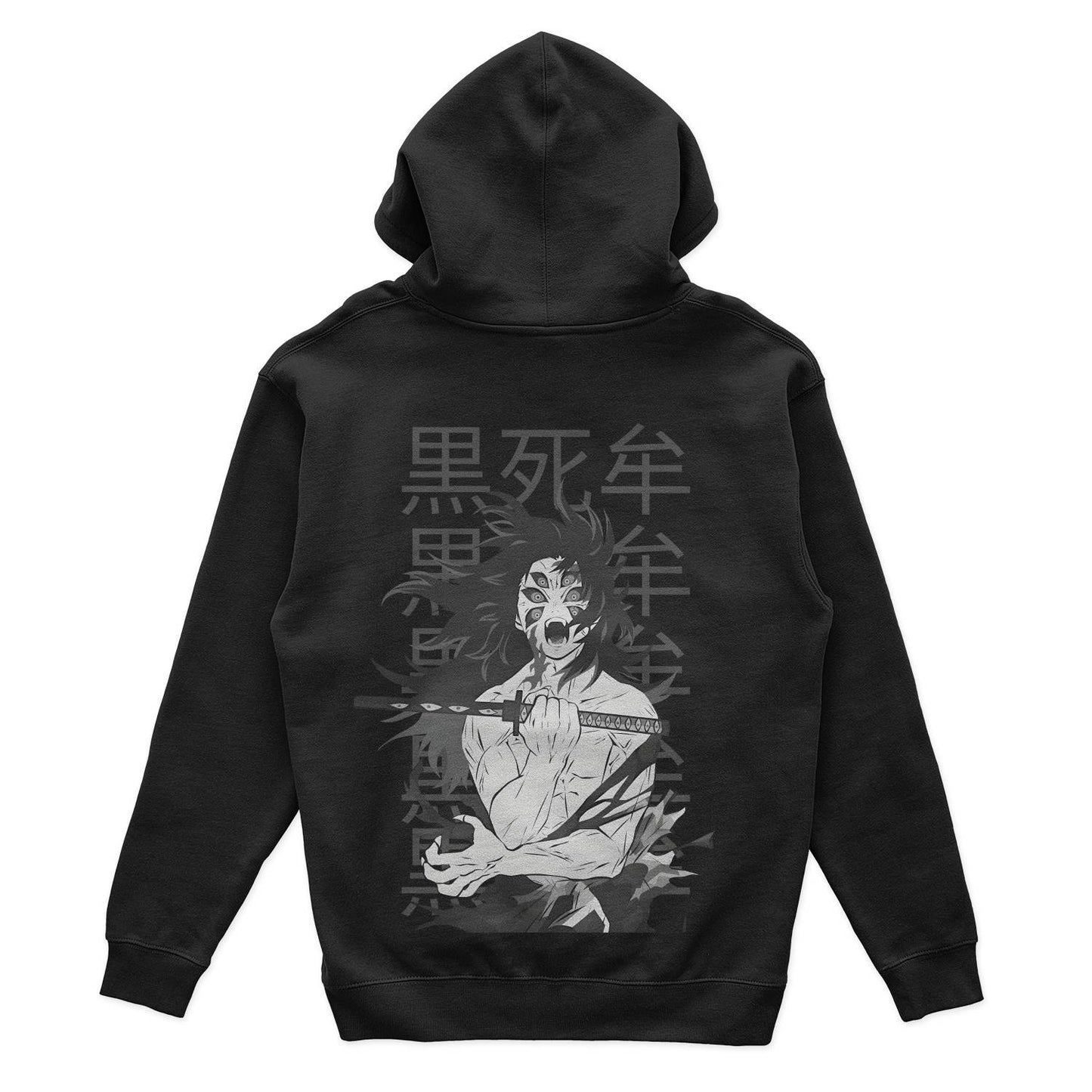 Kokushibo Hoodie