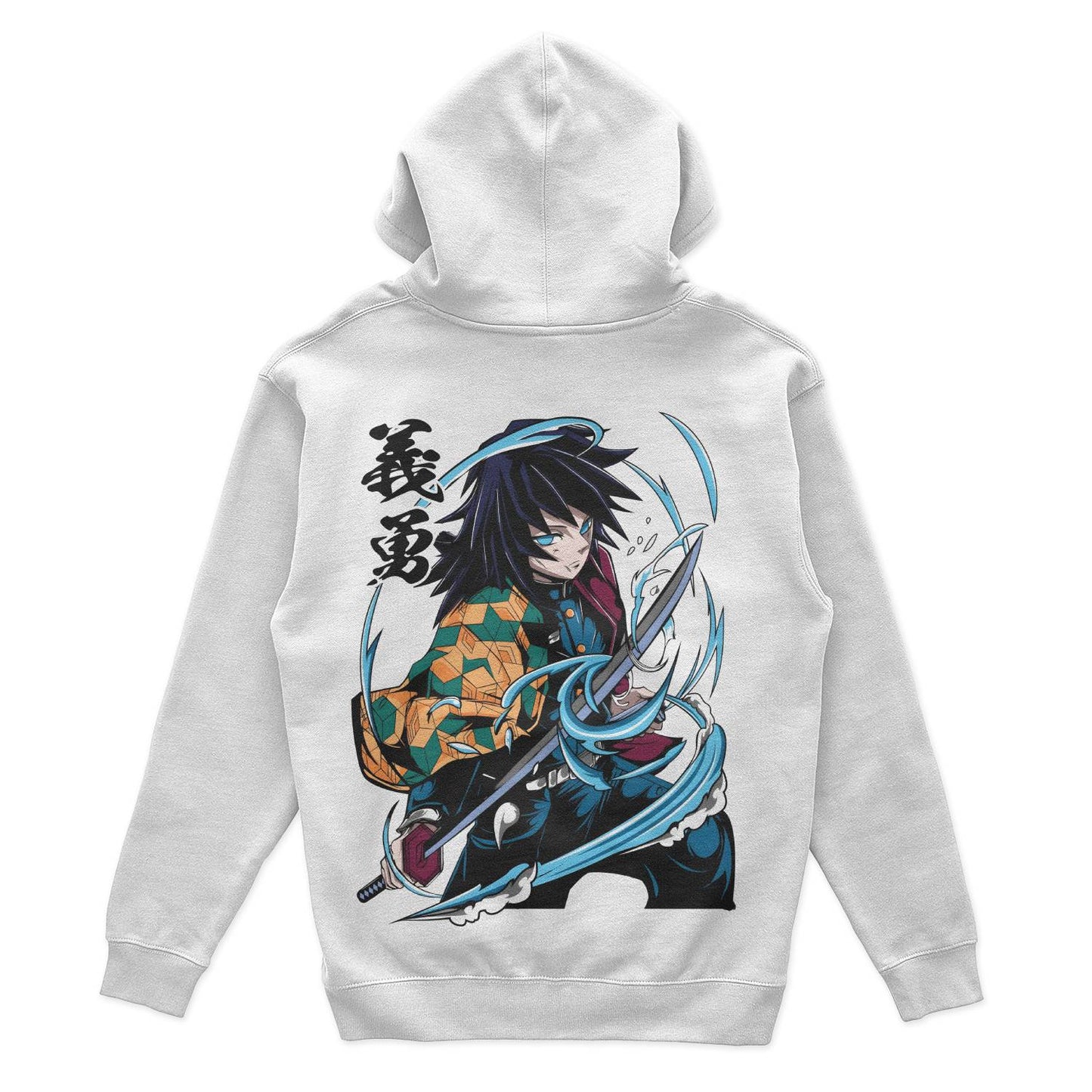 Giyu Tomioka Hoodie