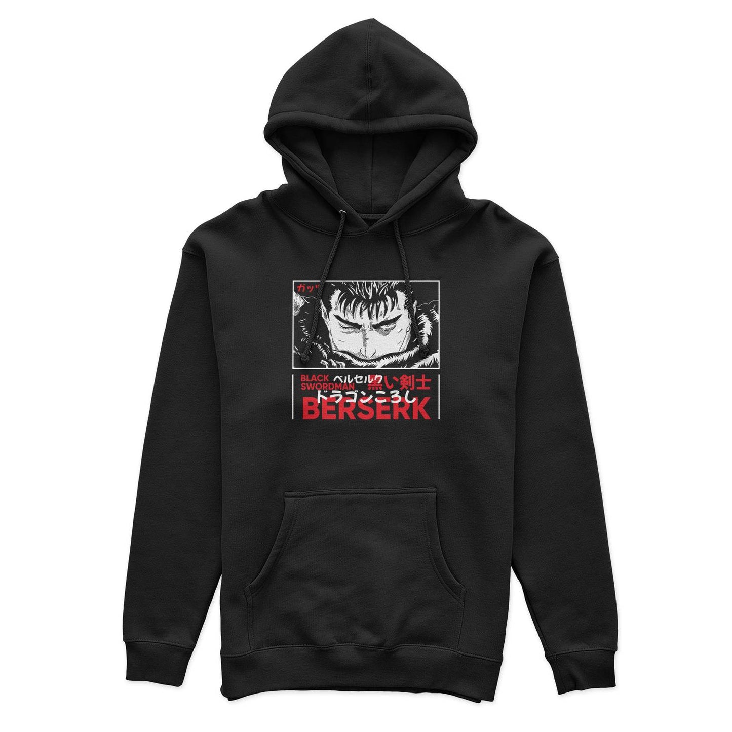 Black Swordman Hoodie