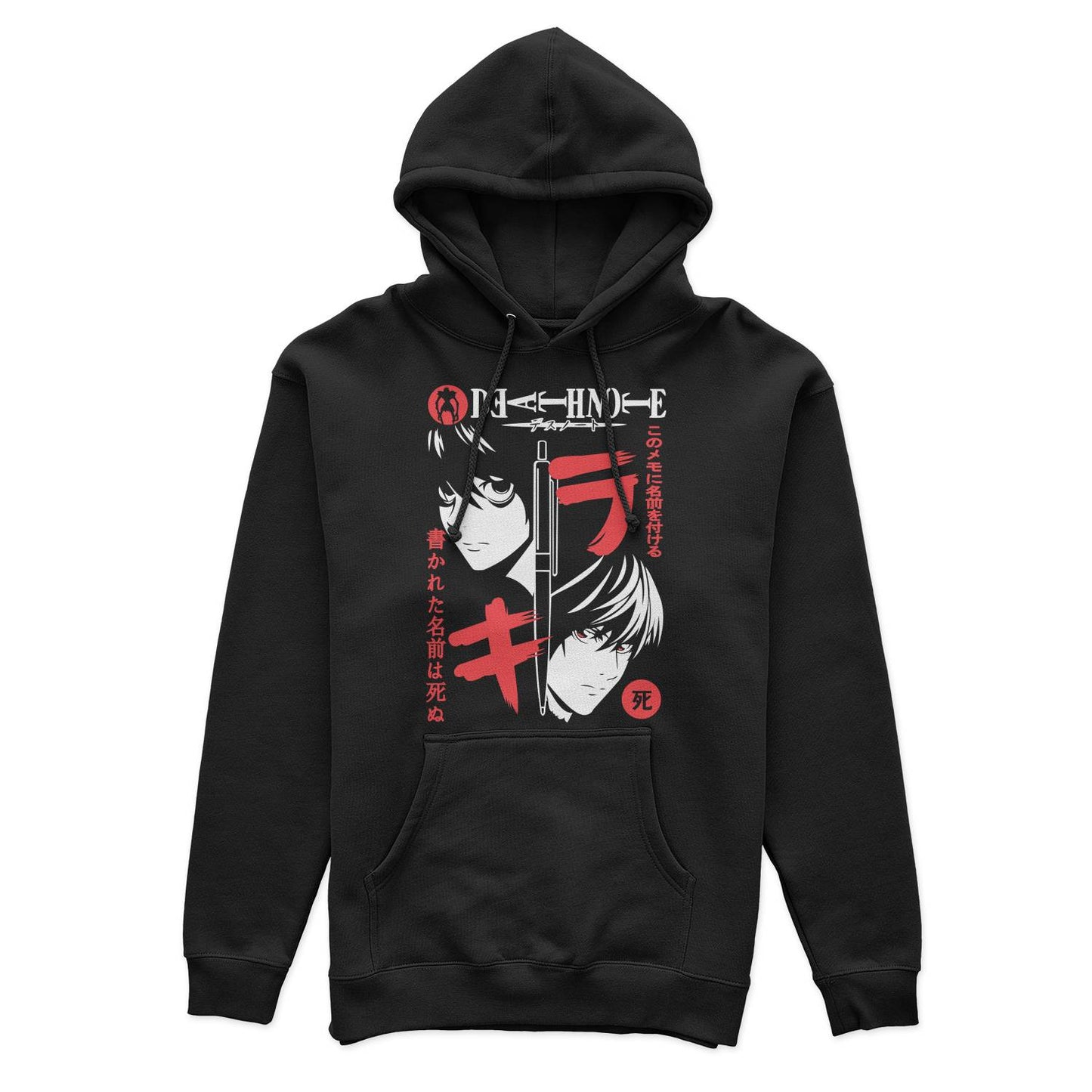 Classic Death Note Hoodie
